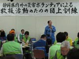 opening.jpg